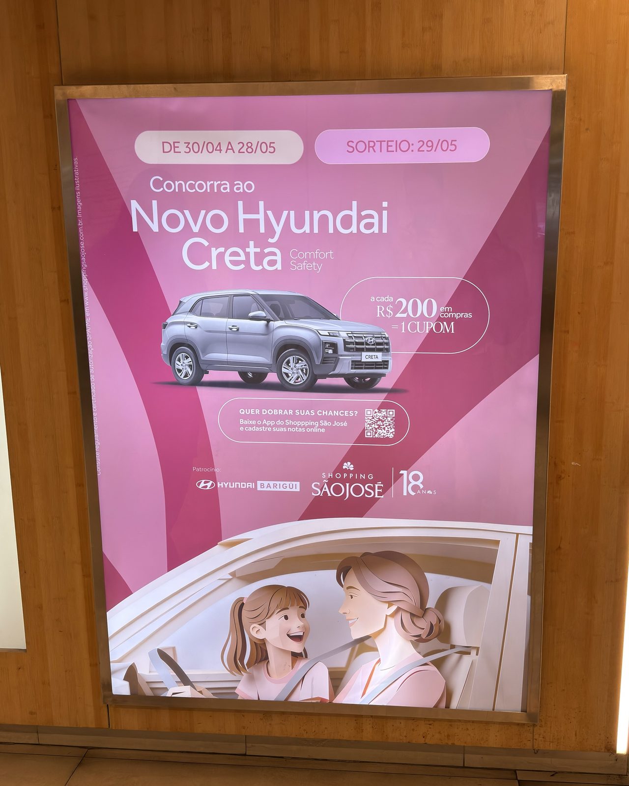 Backfilm da campanha na garagem G2